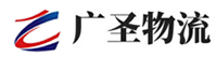 泉州到德安县物流公司